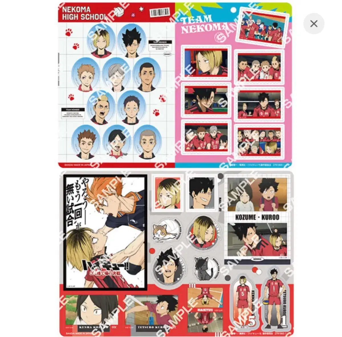 thumbnail-6